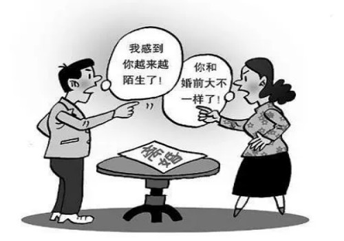 重庆婚外情调查取证：离婚房产应该怎么分割房子归谁